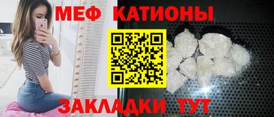 гидра Конаково