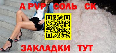 MDMA Коммунар
