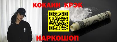 MDMA Коммунар