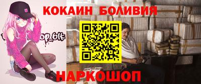 MDMA Коммунар