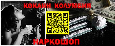 MDMA Коммунар