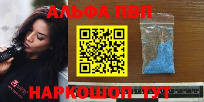 гидра Конаково