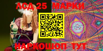 гидра Конаково