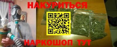 MDMA Коммунар