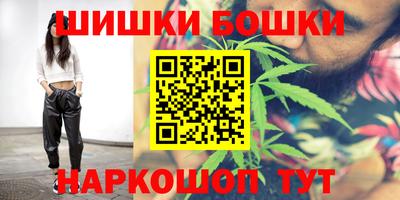 гидра Конаково