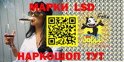 MDMA Коммунар