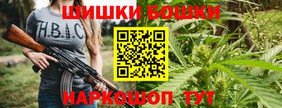 MDMA Коммунар