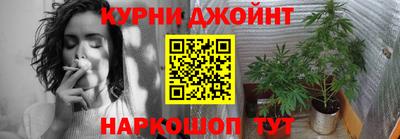 MDMA Коммунар