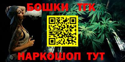MDMA Коммунар