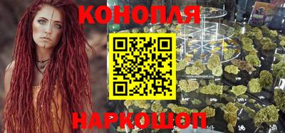 гидра Конаково