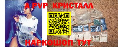 MDMA Коммунар