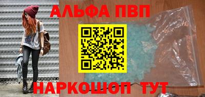 MDMA Коммунар