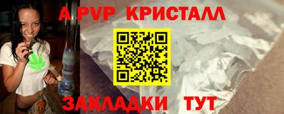 MDMA Коммунар