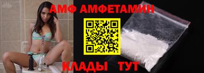 MDMA Коммунар