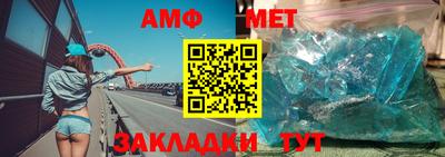 гидра Конаково