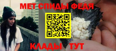 каннабис Комсомольск-на-Амуре