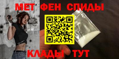 MDMA Коммунар