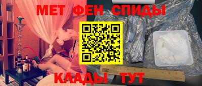 MDMA Коммунар