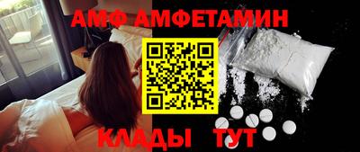 каннабис Комсомольск-на-Амуре