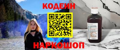 гидра Конаково