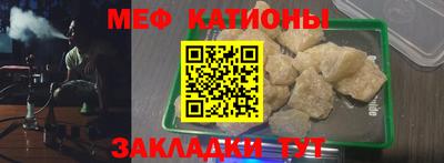 гидра Конаково
