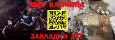 каннабис Комсомольск-на-Амуре