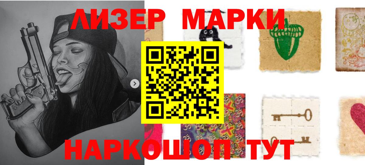 ЛСД экстази ecstasy  LSD-25 экстази ecstasy  LSD-25 экстази  Коломна  Вход с VPN 
