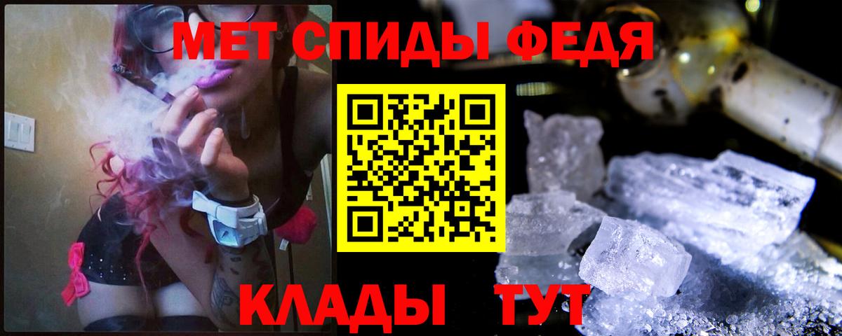 Бошки Шишки Коломна